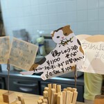 猫と月 chan mie noodles - 