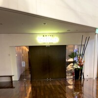 焼肉トラジ 大阪ヒルトンプラザ ウエスト店 - 