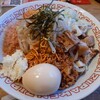 ジパング軒 宇都宮駒生店