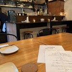 スリーストーリーズバル - 