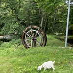 鉄師 卜蔵家 鈩の舎 カフェタタラノイエ - 