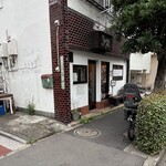 スリーストーリーズバル - 