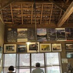 鉄師 卜蔵家 鈩の舎 カフェタタラノイエ - 