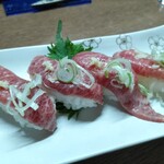 味の蔵どんつく - 牛握り