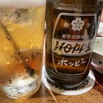 笑い上戸 - 