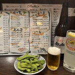 八丈島郷土料理 源八船頭 - 