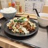 和風回鍋肉専門店 だしや。