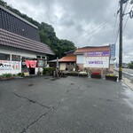 お好み焼き大ちゃん - 