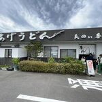 釜あげうどん 長田 in 香の香 - 