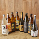 大衆酒場 酔いどれ - 