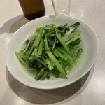 味仙 - 