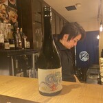 日本酒 ビストロ オダギリ - AKABU 海龍神水