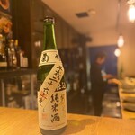 日本酒 ビストロ オダギリ - 菊姫　純米熟成酒　速醸　H26