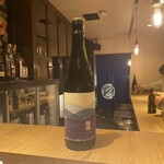 日本酒 ビストロ オダギリ - 若波 純米大吟醸 Vintage2015