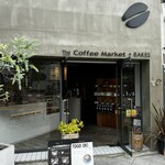 The Coffee Market +BAKES - 
