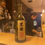 日本酒 ビストロ オダギリ - 黒龍  純米大吟醸