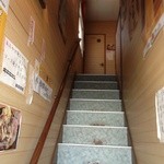レストハウス 樹林 - お店は2階