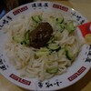 盛岡じゃじゃめん 小吃店 フェザン店