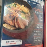 食堂 サビーズ - 