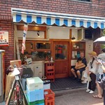 食堂 サビーズ - 