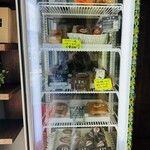 萩原精肉店 - 