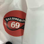 サルメリアロッキュー - 