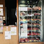 萩原精肉店 - 