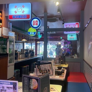 韓国屋台 ハンサム _2