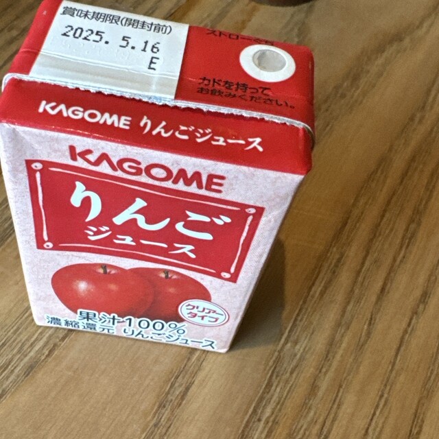 Nadai Tonkatsu Katsukura Sanjo Honten photo 5