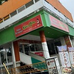 インデアンレストラン  ニューミラ - 