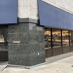 ブーランジュリー パリゴ - 