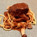 N'onaka - 牛タン煮込み