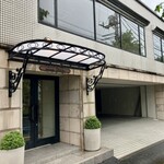 レストラン オオツ - 外観