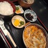 志な乃