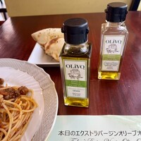ラ・カンティーナ・カンチェーミ - 