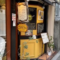 ラ・カンティーナ・カンチェーミ - 