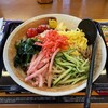 山田うどん 前橋南インター店