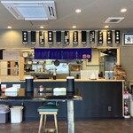 肉そば藤七 - 店舗内観（基本は立食いスタイル）