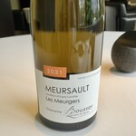 レストラン オオツ - グラス白ワイン_ Domaine Boussey Meursault 'Les Meurgers' 2021