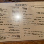 イエロースパイス - 