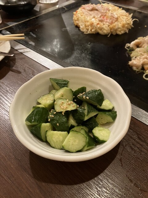 Hana Tanuki Kawaramachi Ten photo 5