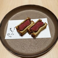 銀座 ちかみつ 並木通り - 