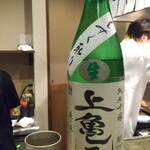 炭火焼鳥 いこか - 