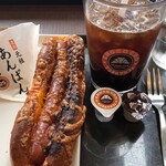 サンマルクカフェ - 