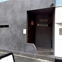 トレヴィーテ - 