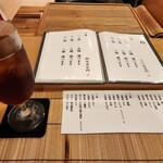 金澤 鮨 洋次郎 - 