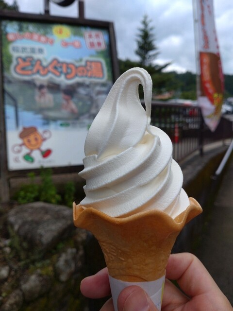 Mori no Ice Cream Yasan Donguri No Sato Inabu Ten