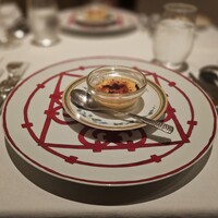 フレンチ割烹 宿 - 