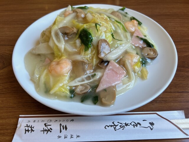 豆坂温泉三峰荘 古川の中華料理 | 温泉宿の本格中華