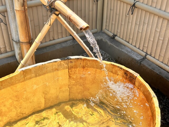 豆坂温泉三峰荘（まめさかおんせん さんぽうそう） - 古川（中華料理）の写真